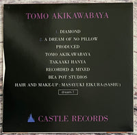 Tomo Akikawabaya = 秋川早友 – 1985