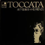 Tokihiko Morishita = 森下登喜彦– Toccata