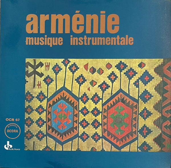 Various – Arménie - Musique Instrumentale