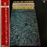 John Lee Hooker – Endless Boogie