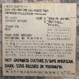 Eiyo Boy's – Asia In Japan