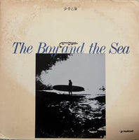 Fukuo Hamasaka = 浜坂福夫 - The Boy and the Sea