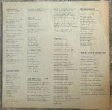 Yukako Hayase = 早瀬優香子 – 水と土