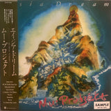 Mu: Pradʒékt ‎– Asia Dream