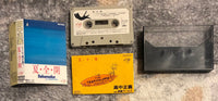 Masayoshi Takanaka = 高中正義 ‎– 夏・全・開