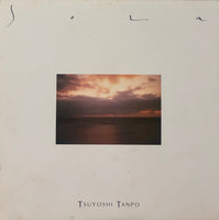 Tsuyoshi Tanpo ＝ 丹保剛 – Sola