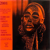 Various – Folklore Congolais (Baluba)