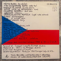 Various – Czech! Till Now You Were Alone