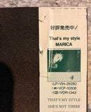 Marica – Jellyfish = 海月