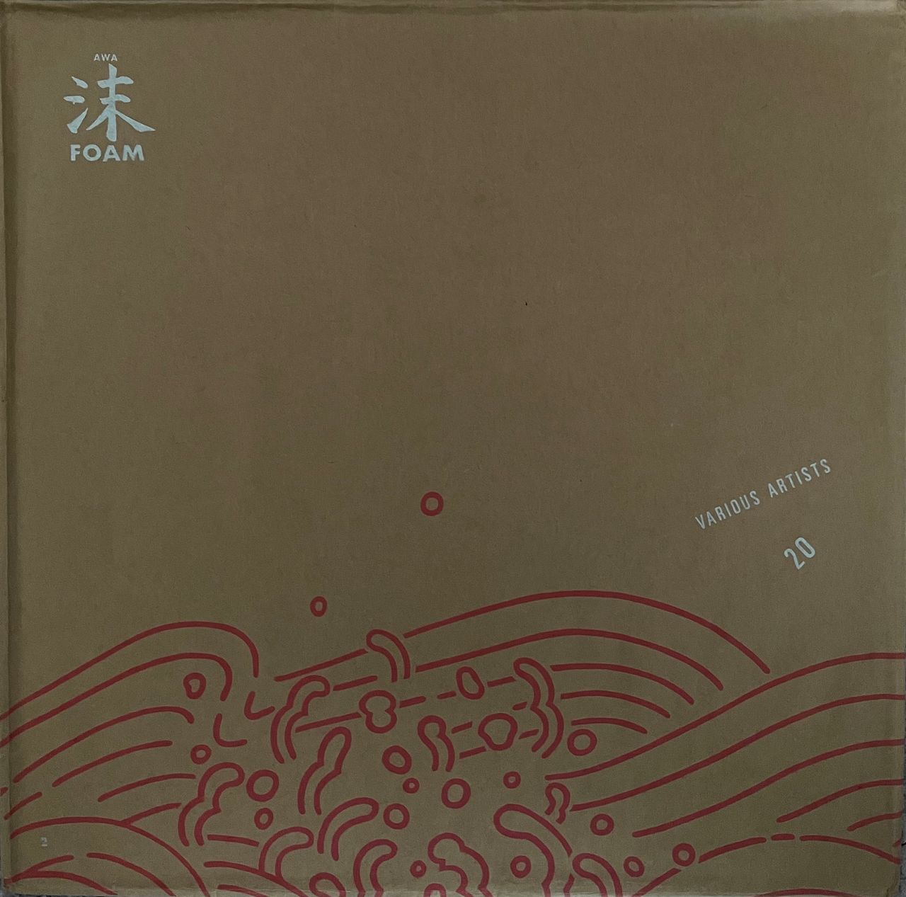 Various - Awa 沫 Foam – Galapagos Records