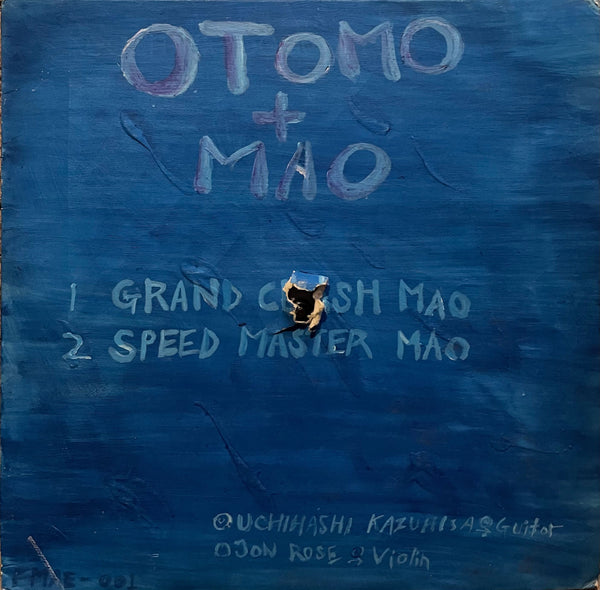 Otomo Yoshihide = 大友良英 – Otomo + Mao, Peregrini + Romp – Split, Rains / Bukkoujihyakkei – Untitled