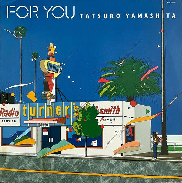 Tatsuro Yamashita = 山下達郎 ‎– For You