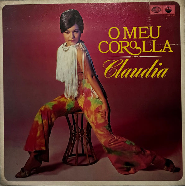 レコード　クラウディア　恋のカローラ Claudia – O Meu Corolla = 恋のカローラ – Galapagos Records