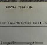 Hiroshi Yoshimura = 吉村弘 – Music For Nine Post Cards