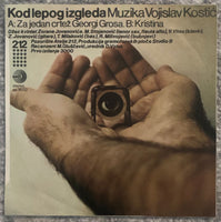 Vojislav Kostić – Kod Lepog Izgleda
