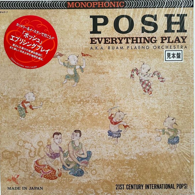 Everything Play – Posh – Galapagos Records