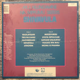 M.J. Hlungwane / Na Mpfumu Sisters – Shivavula