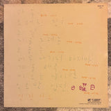 Some Day = 어떤날 – 어떤날 Ⅰ 1960-1965