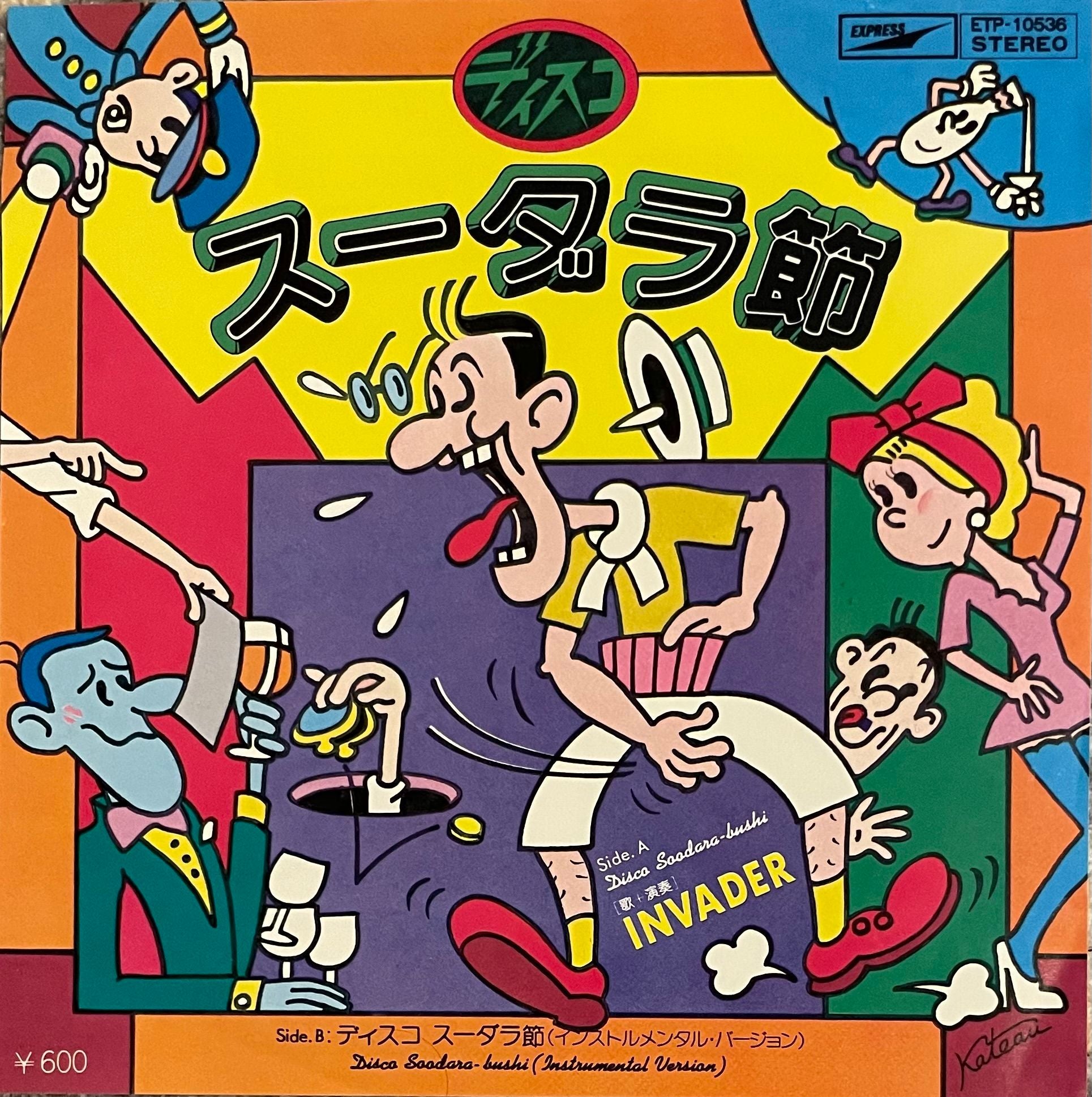 作詞術 | シ-ラ デイヴィス(1927生) |本 | 通販 | Amazon