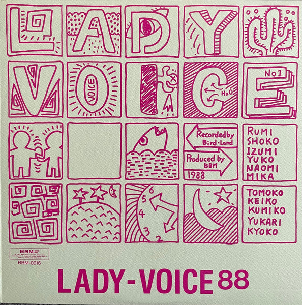 Various – Lady-Voice 88