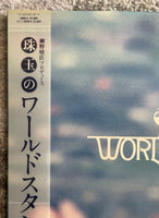 World Standard - S.T.