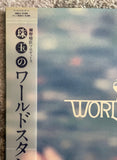 World Standard - S.T.