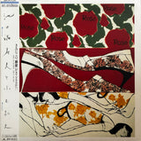 Masuo Ikeda = 池田満寿夫 & Kazufumi Kodama = こだま和文 – an endless