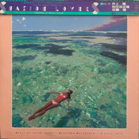 Masataka Matsutoya, Akira Inoue, Hiroshi Sato = 松任谷正隆, 井上鑑, 佐藤博 ‎– Seaside Lovers ‎– Memories In Beach House