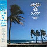 Coconuts Crew ‎– Samba On The Shore