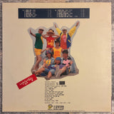 Original Sound Track “Tomorrow Is Love” = 내일은 사랑