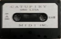 Ono Lisa = 小野リサ – Catupiry
