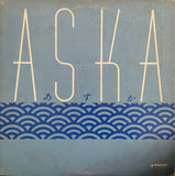 Orchestra - Aska