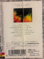 Toshifumi Hinata = 日向敏文 ‎– Tokyo Love Story