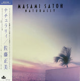 Masami Satoh = 佐藤正美 – Naturally