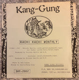 Shinobu ‎– Ceramic Love