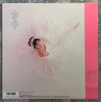 Ryoko Sano = 佐野量子 - エスプレッシヴォ~大切なともだちへ