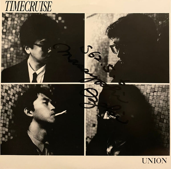 Union – Timecruise
