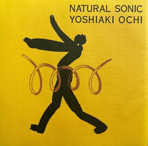 Yoshiaki Ochi = 越智義朗 – Natural Sonic