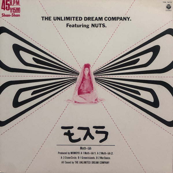 The Unlimited Dream Company featuring Nuts ‎– Moth-Lah