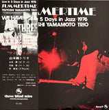Tsuyoshi Yamamoto Trio = 山本剛トリオ – Summertime