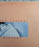 Toru Tsuzuki = 続木徹 – Neptune