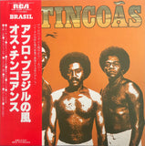 Os Tincoãs - S.T.