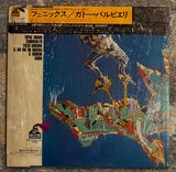 Gato Barbieri – Fenix
