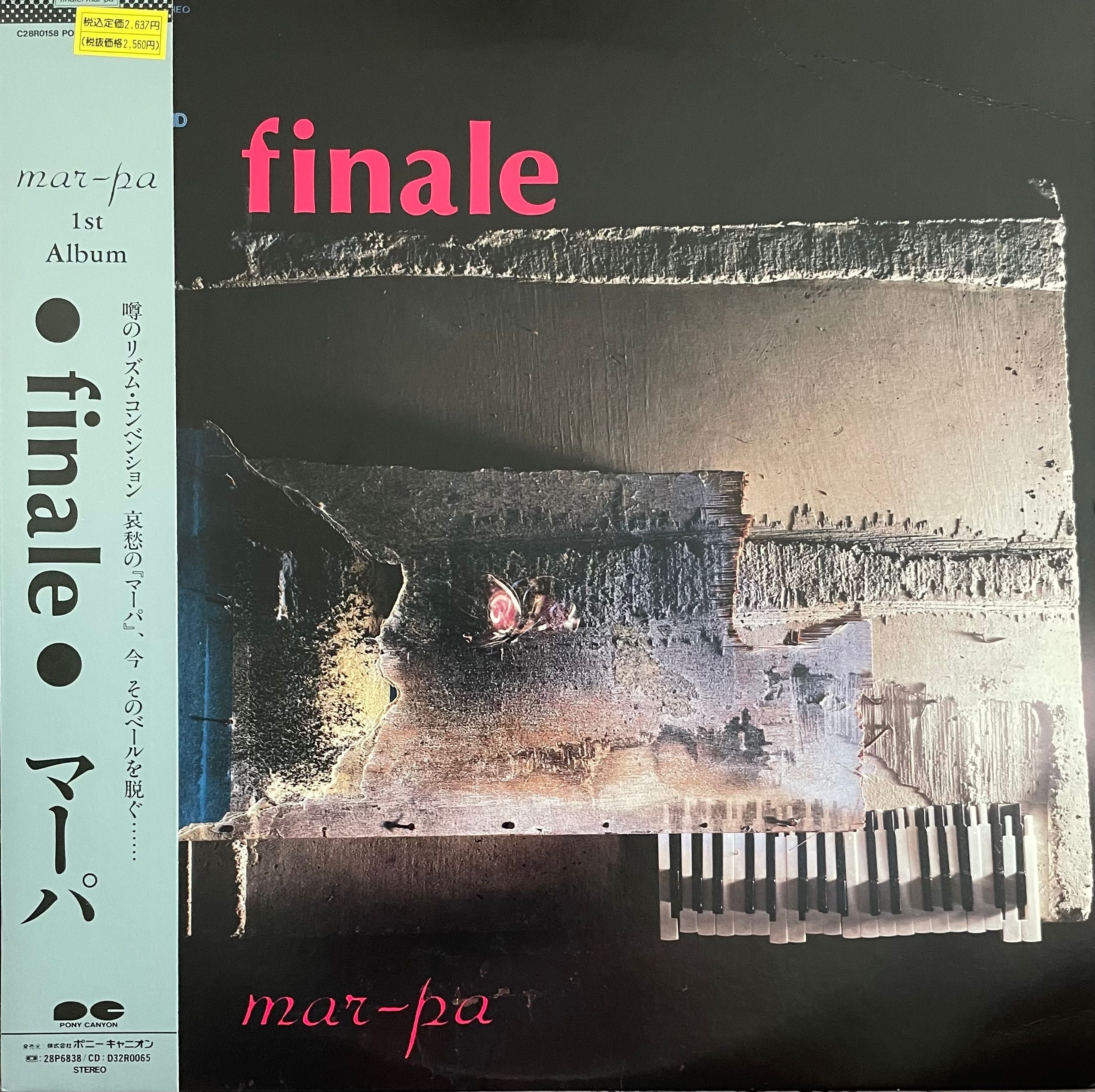 JEAN GRAE & QUELLE CHRIS LP レコード JEAN GRAE & QUELLE CHRIS / EVERYTHING'S FINE (BABY BLUE