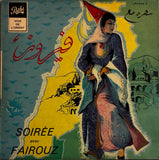 Fairouz – Soirée Avec Fairouz
