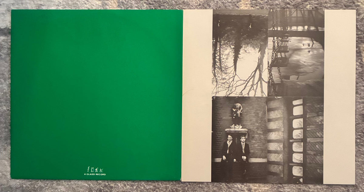 Bron Area – The Trees And The Villages – Galapagos Records