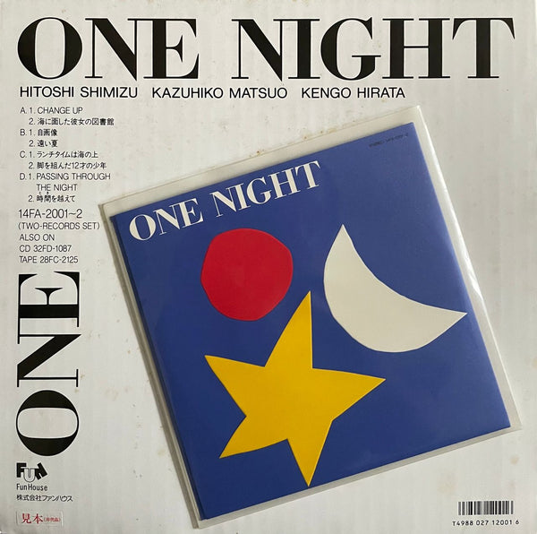 Project -One- – One Night