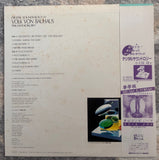 Takashi Kokubo = 小久保隆 – Digital Soundology #1 - Volk Von Bauhaus