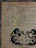 Tokihiko Morishita = 森下登喜彦– Toccata