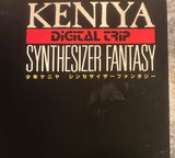 Nobuyoshi Koshibe, Takashi Kokubo = 越部信義, 小久保隆 ‎– Keniya Synthesizer Fantasy = 少年ケニヤ シンセサイザー・ファンタジー